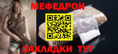 MDMA Апрелевка