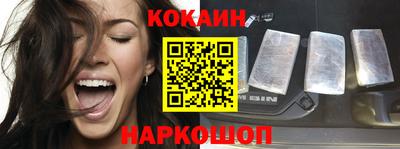 MDMA Апрелевка
