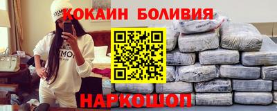 альфа пвп Апшеронск