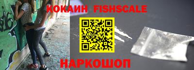 марки nbome Аргун