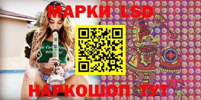 MDMA Апрелевка