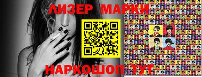 MDMA Апрелевка