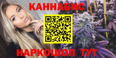 альфа пвп Апшеронск