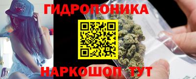 MDMA Апрелевка