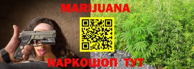 альфа пвп Апшеронск