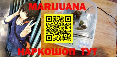 MDMA Апрелевка