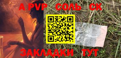 MDMA Апрелевка