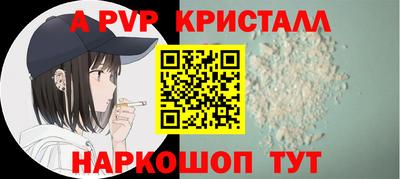 MDMA Апрелевка