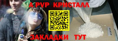 MDMA Апрелевка