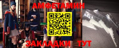 марки nbome Аргун