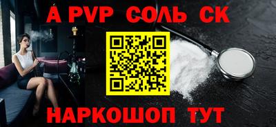 MDMA Апрелевка