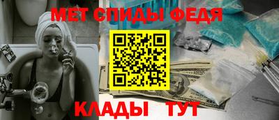 марки nbome Аргун