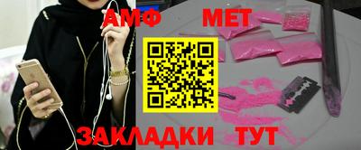 марки nbome Аргун