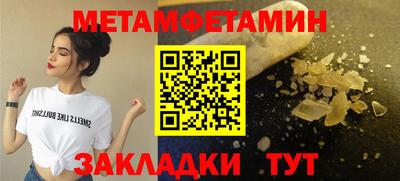 марки nbome Аргун