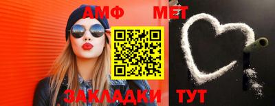 марки nbome Аргун