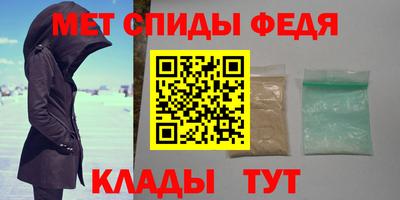 MDMA Апрелевка