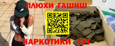 MDMA Апрелевка