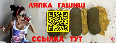 марки nbome Аргун