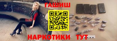 MDMA Апрелевка