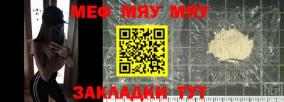 MDMA Апрелевка