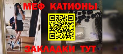 MDMA Апрелевка