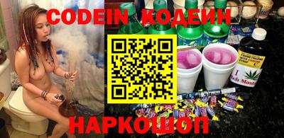 MDMA Апрелевка