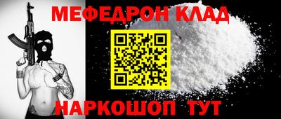 MDMA Апрелевка
