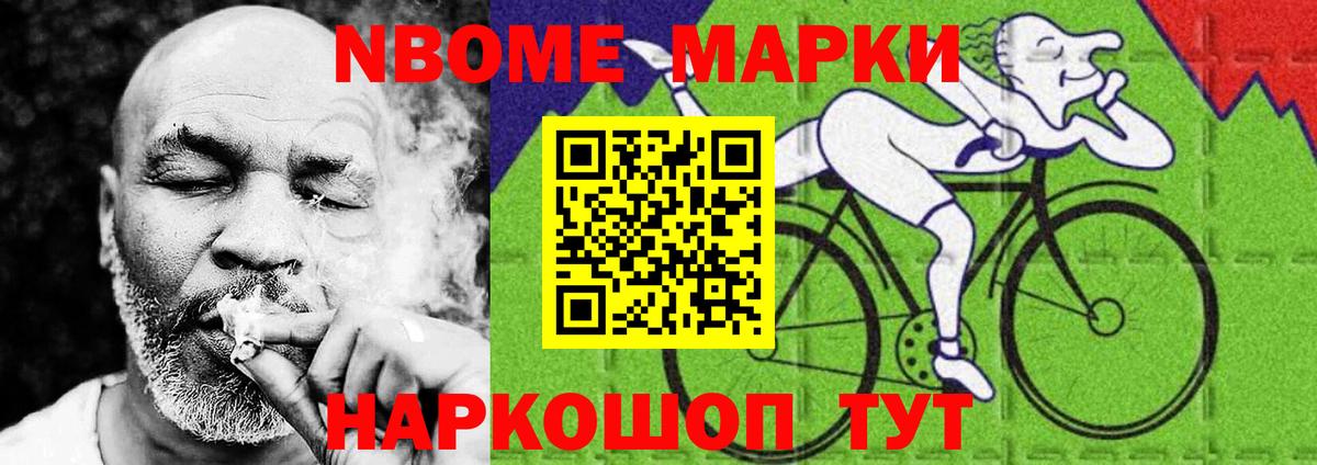 Лсд 25 экстази кислота  Вход с VPN  Балабаново 
